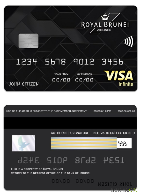 Brunei Baiduri Bank Royal Brunei Visa Infinite Carte de crédit